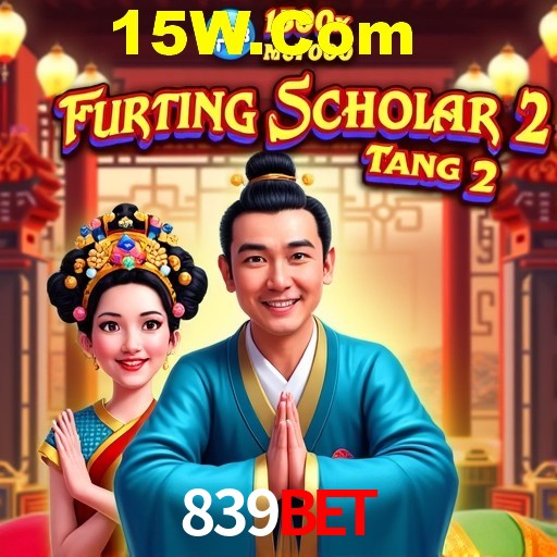 Seasonal Promotions 839Bet